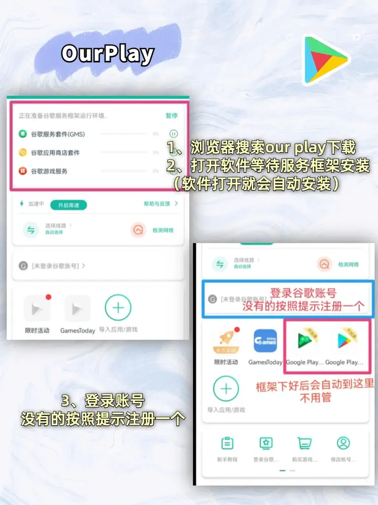 188金宝搏的网址客服截图1
